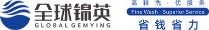 零部件清洗机